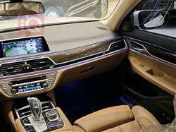 بي ام دبليو الفئة 7